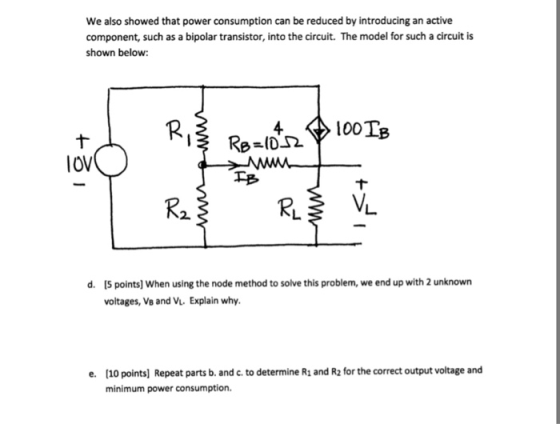We also showed that power consumption can be reduced by introducing an active component, such as a bipolar transistor, into t