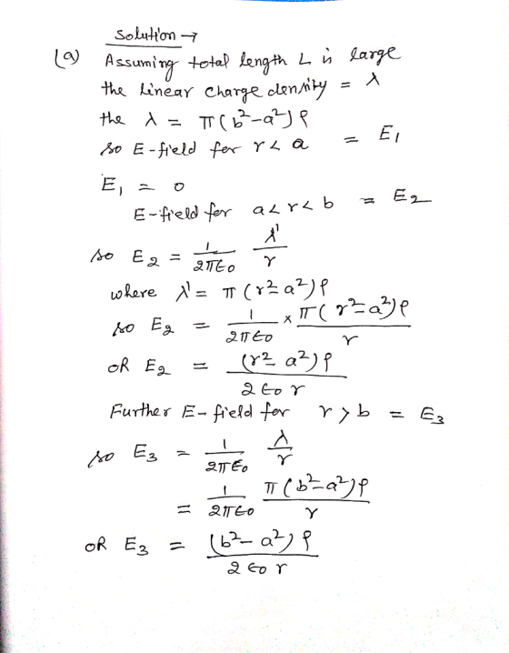 sSum Further E-field fer Y 〉 b -E3 3