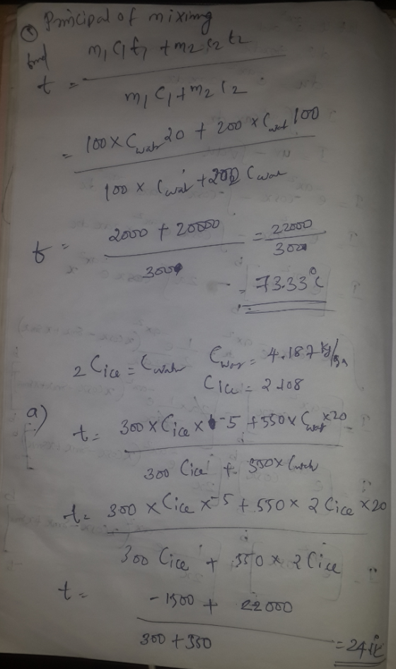 七 5 aovo 2o85 2.2500 382 3.332 一1500十 22000 化