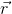 \vec{r}