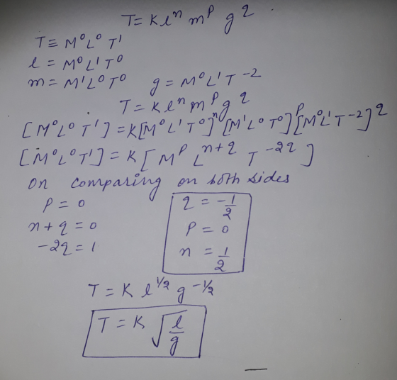 LoTo on Comparing on sdh ids 二0