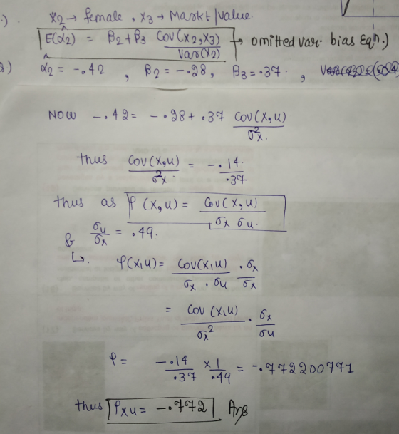 tnus Cov(x,u)14 3C4- で .19 2 συ
