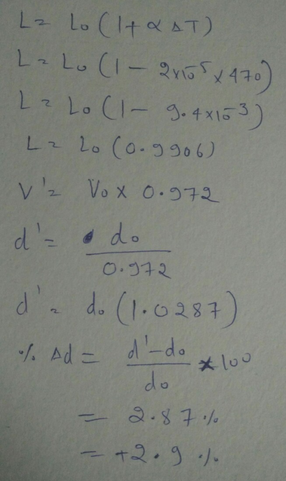 ろ d d d o 木2-5-/-