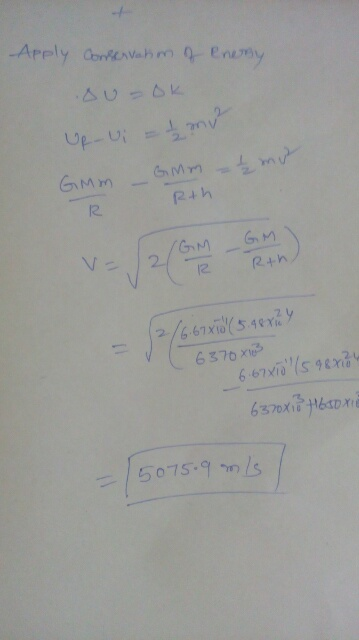 -Arply donevahm Enemy Up-Ui GMM 12 GM 2 R+h 667x0(51y 2 6370 x1 6-67x18 (5988 6370X11630X 5075-9 m/s