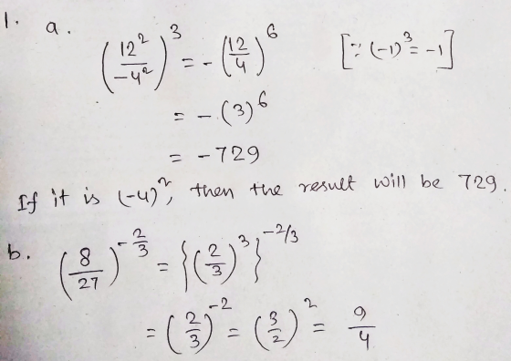 |, a. 5 3 - : (ا) - (1) 12 . (2) 6 - - 729 If it is (-4), then the result will be 729. د (س -23 . (3) - (5) 8 2. و ( 3) - 2 (