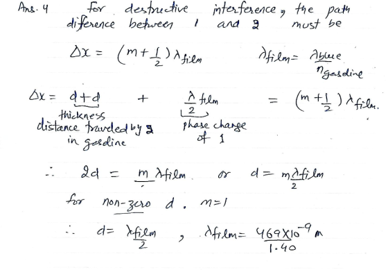 For destutve mtofrence , the pa diference behveeard 3must be Ana. 2 Hiekness in gesdline 2