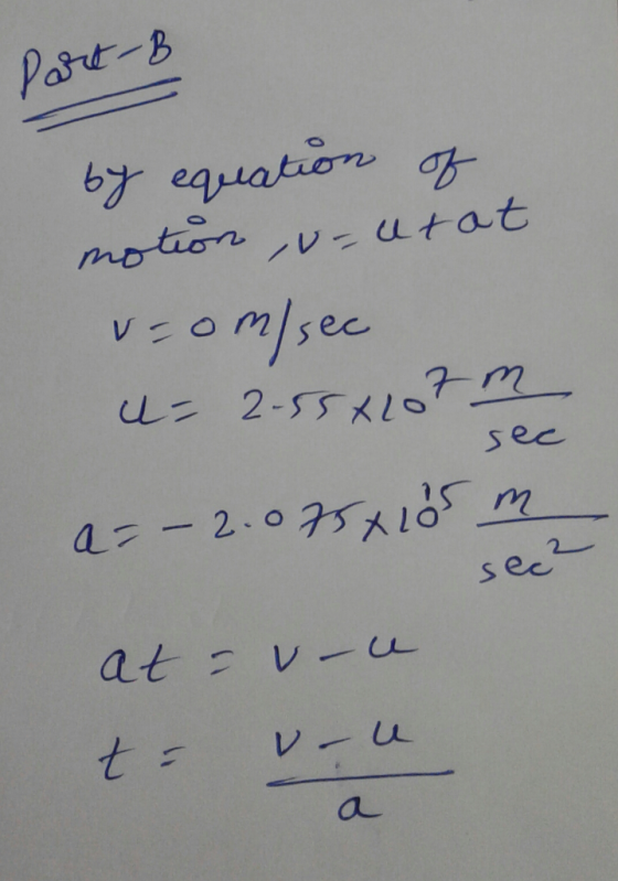 Pat B vutat sec s ec 七 au