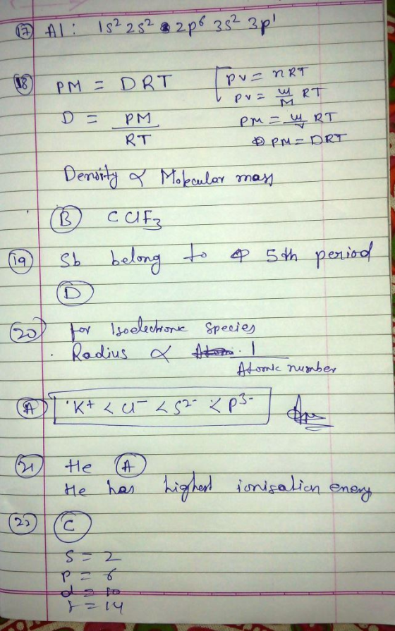 RT emt Radus tasme Adonle runber He A tle ha omi