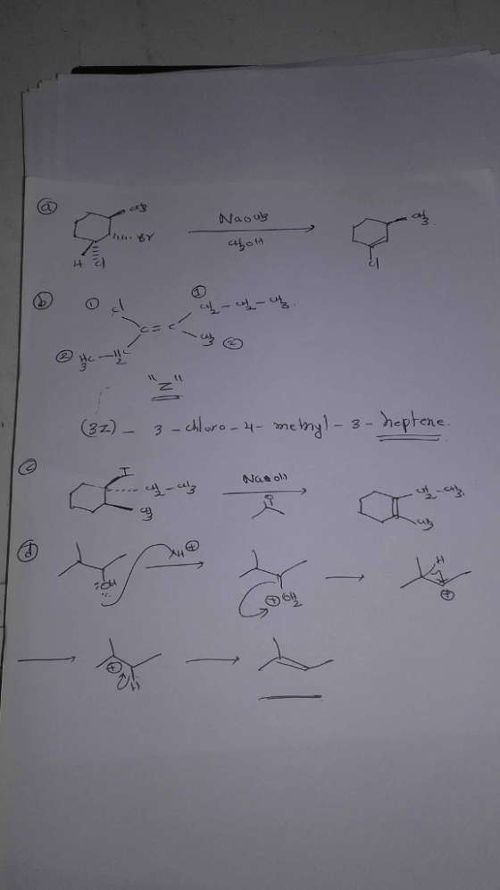 Nasus 1-t 일-엎- 錢11 3-heptene 2. tY