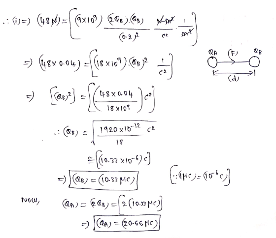 -) (ц.gx 0.04):|(18Xlog).@B〉2 18 x101 1 8