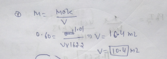 2 м- мое О. (о- в 11 • of — эV= 1 -Ч m2 Vу 162. 3 у | | o-u) 2