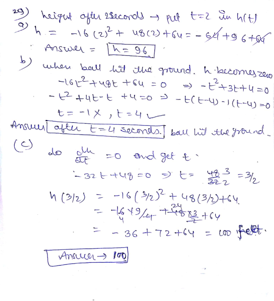 -16じ2-t.ugt-r su 2 =о ーヒ43t+4-0 → 2