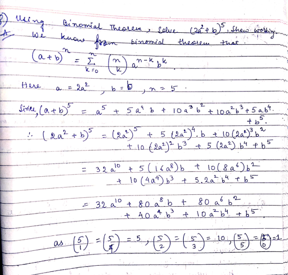 5- Hire rntu 1.