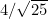 4/V25