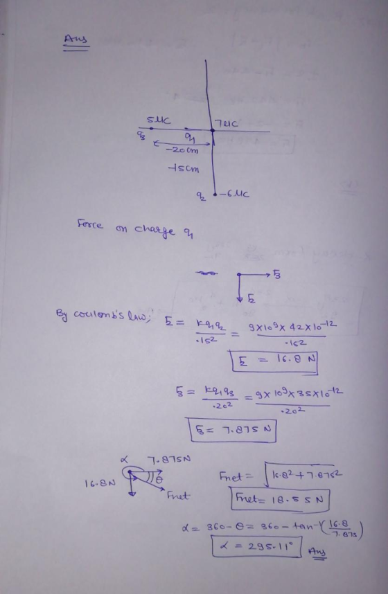 suC 의C -20 cm 1 3 202 .S1SN net