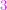 \small {\color{Magenta} 3}