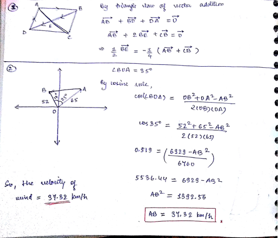 52 2 (520 (6s)