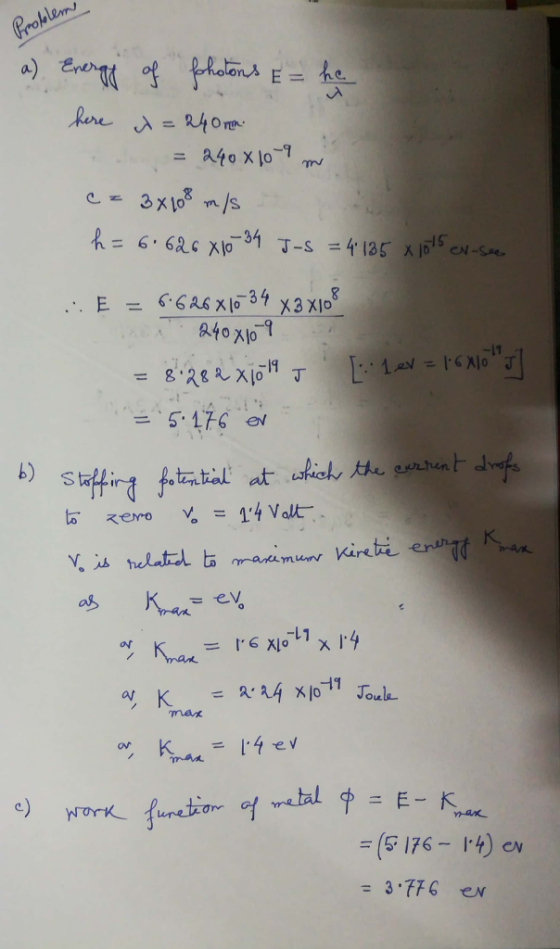 rで -L1 mat muhal中二E-K.ar = (5 176-1-4) eN