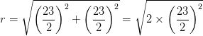 2312 /23 23