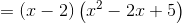 (z-2) (2.2-22, +5)