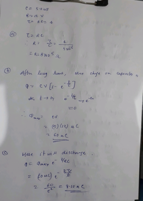 erin v (少し2, Re 4 0 eて Go ue e 2-6으, 8.12 서