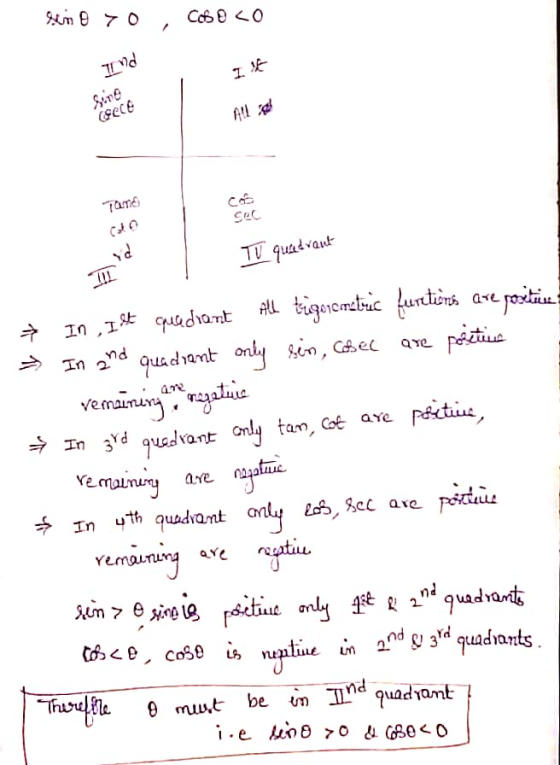 nd 10 (se се cぬ TU fuad aut ae 4 aati