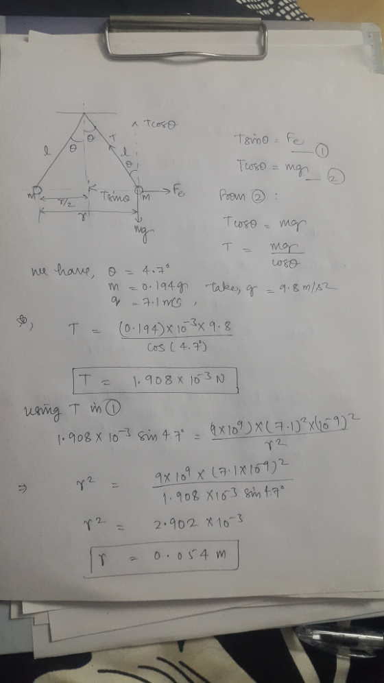 1.908 X16 3