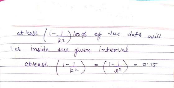 at least lo tue date will k2 interval inside ies छरनि तो atleast O75 2 2