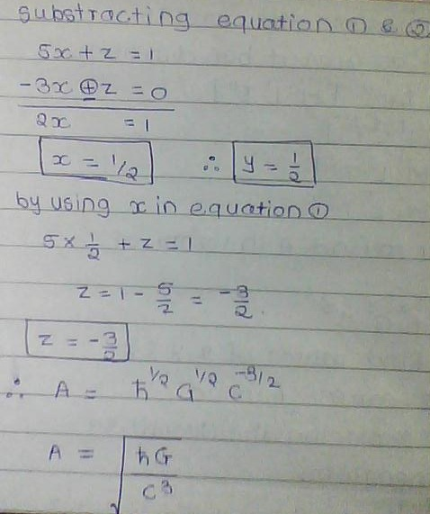S ubst act ing-equation a ac in equation 2 レマー70 872