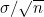 \small \sigma/\sqrt{n}