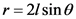 r=21 sine
