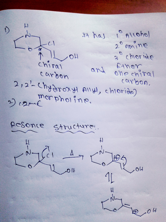 Chiral amu one chira carbon crbon 2,2 morphol in PoSonce ucure 0は 1 o 4