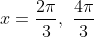 х = 27 4л 3 3