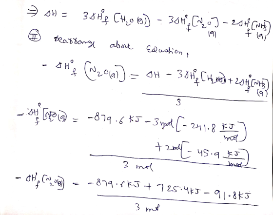 → s= 384f€ CH,o es) - 361% ,07 - 2018 City ② rearrange about Edustion, - DHA (W20607] = 9H 38182 Chee) + 2014 (15) 19) tla Se