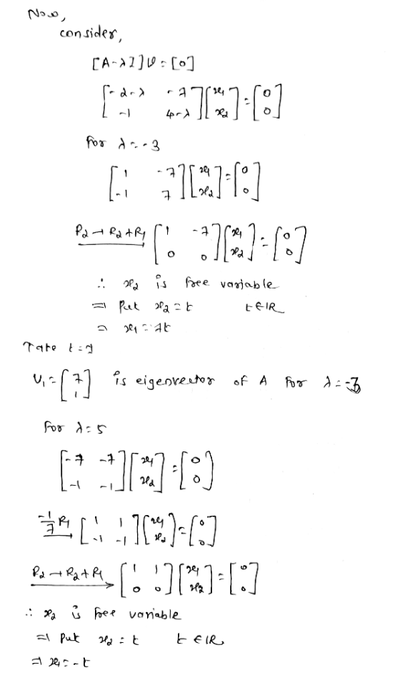 Now, consider, [A-91]1: [0] Can JO17:1:1 for 3 [ 31131-6:7 Pag - (. :71231-(:7 .. 282 is free variable LEIR Pet 212=t 201246