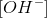 он-