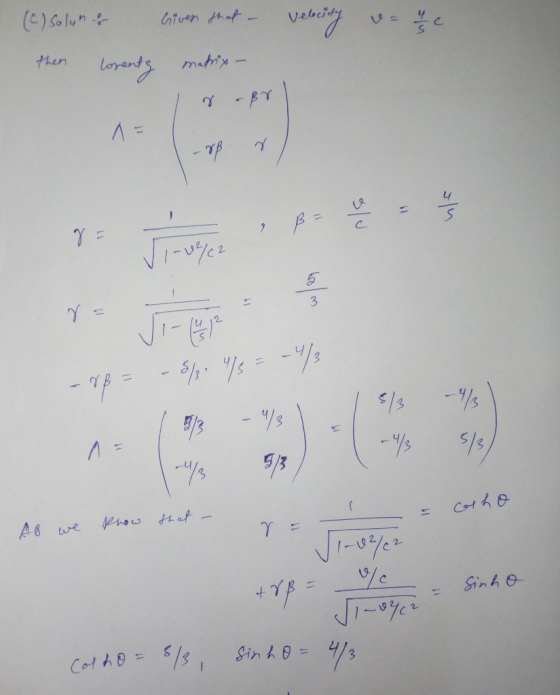 1-er Ys 1-2/2 Sink e