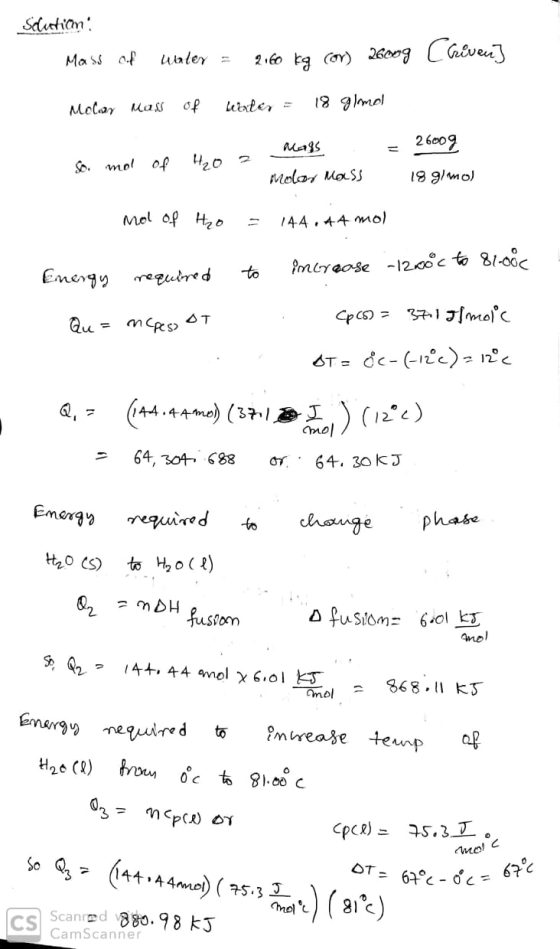 (Criven] Solution: Mass of water = 2160 kg cor) 2600g Molar mass of water = 18 gimol = 2600g So. mol of H2O2 Mass . Molor mas