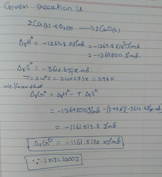 2(ab).to2ツ ーーら2Gos) 1264800