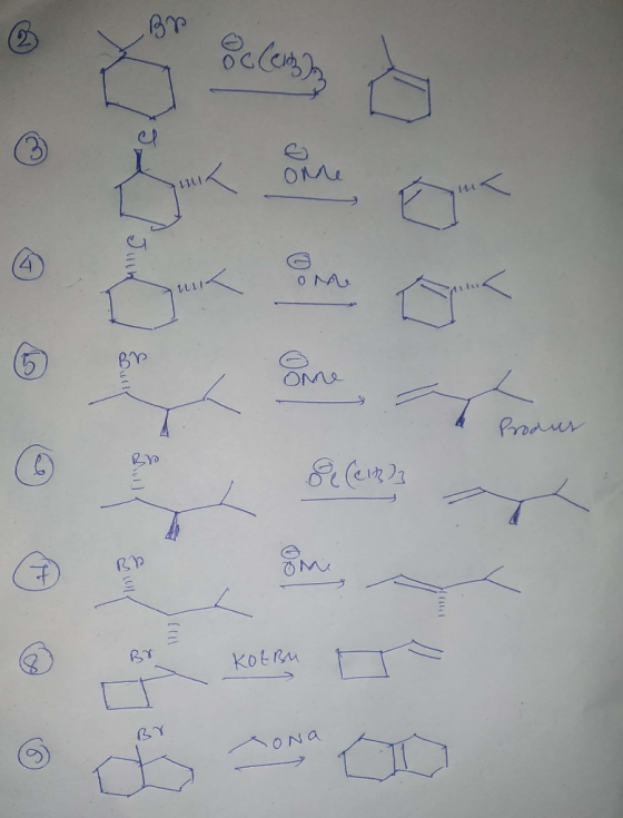 ore ome ON с висока Р ( ) BD Br Косм