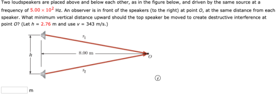 Two Loudspeakers Are Placed Above And Below Each Other As In The 