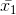 1596234160792_blob.png