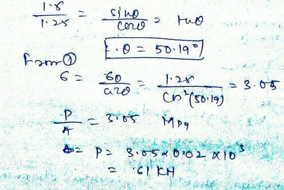 1 ४ ১ Huo 2 ১ Conio 9 = 50 १ ० |2४ = ৪.63 areg P ১২ MP৭ P> ও 05२ 0০2X।