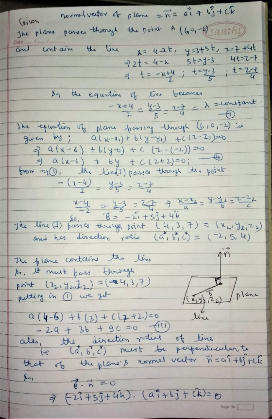 Date 2 putiry in e alus Gı b, c) muut匕 .be rn Pege No.