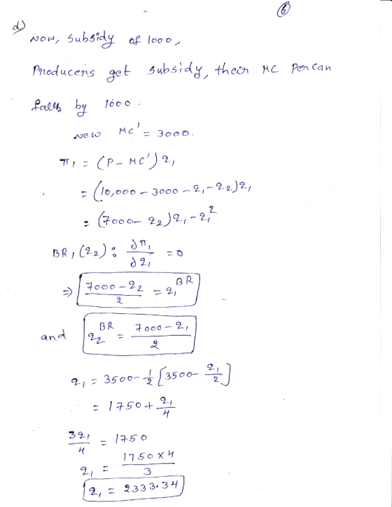 Pheducens get subsiag, thetn MC Pen Can Ne MC 2 an 350 2 ろ2- 2, 233 3.34
