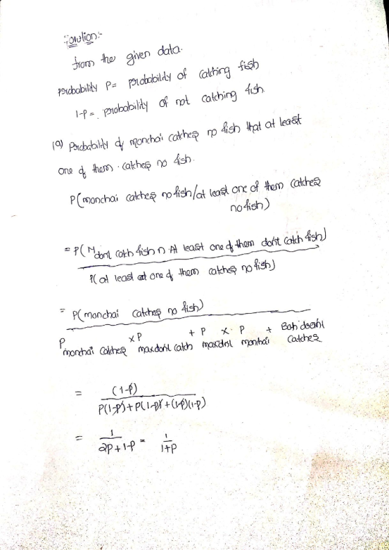 rouion h hen dała fisb on, ซู่ hon , akhes o 4s) noish) P monchai Catchep no (1-f)