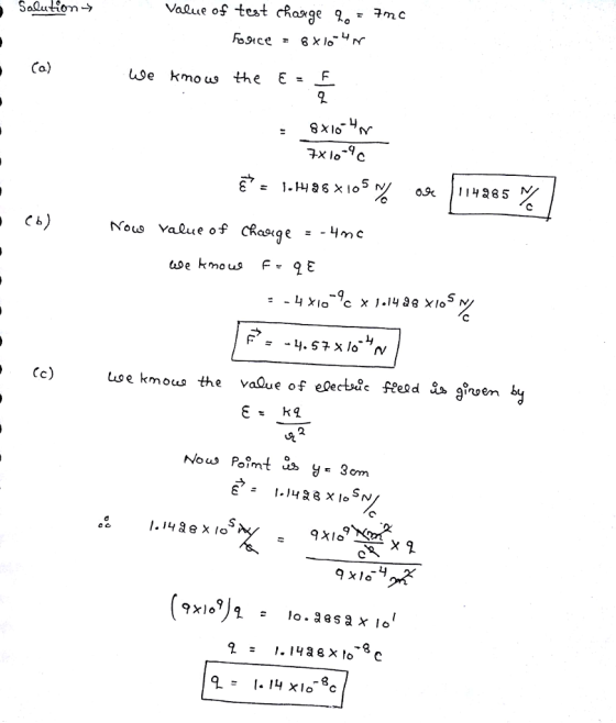 use kmous the E= -F 久 9 x 1o-4