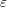 \small \varepsilon