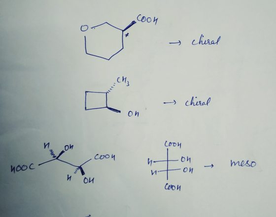 Сво и - Cheral a chiral on coon IM Сооч Eби. цоос w on → meso и би Софи