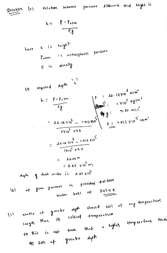 here h is lei や 0-80 ml 〈새 013o こよよ46 m :a.as xvỔ m depth 사,iven presiune in provid녀卡바b00K temperture d